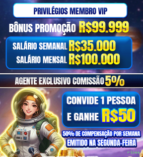 Requisitos APK rioee
