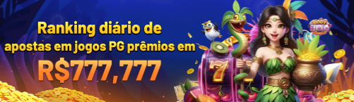 Aviator rioee