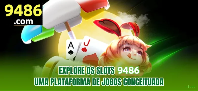 FAQ rioee