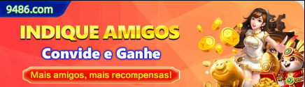 rioee App Mobile