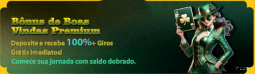 rioee Plataforma