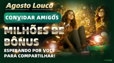 Recuperação de Senha