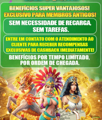 rioee Plataforma