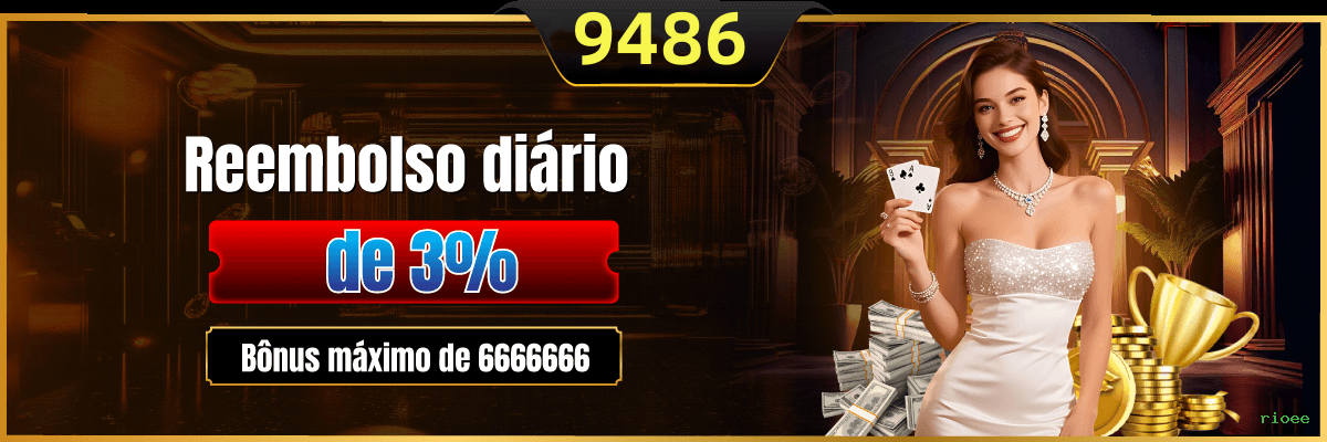 rioee Plataforma
