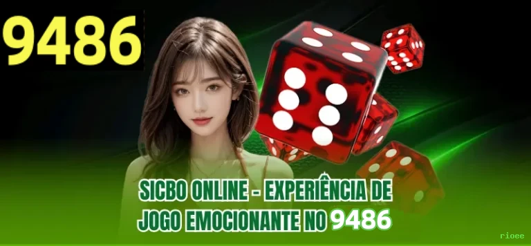 VIP Exclusivo rioee